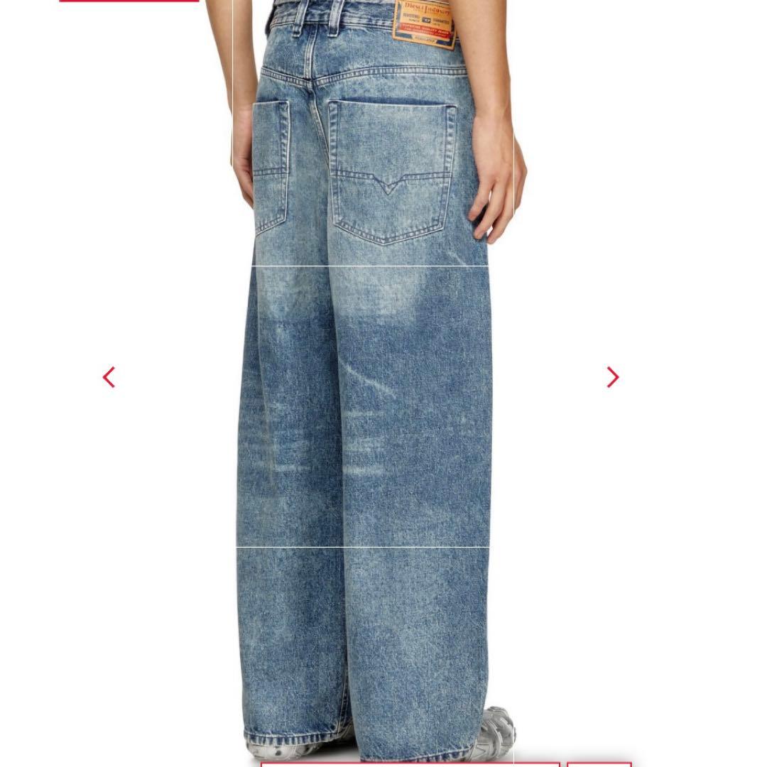 【DIESEL/ディーゼル】1997 D-ENIM-M-007DA ワイド