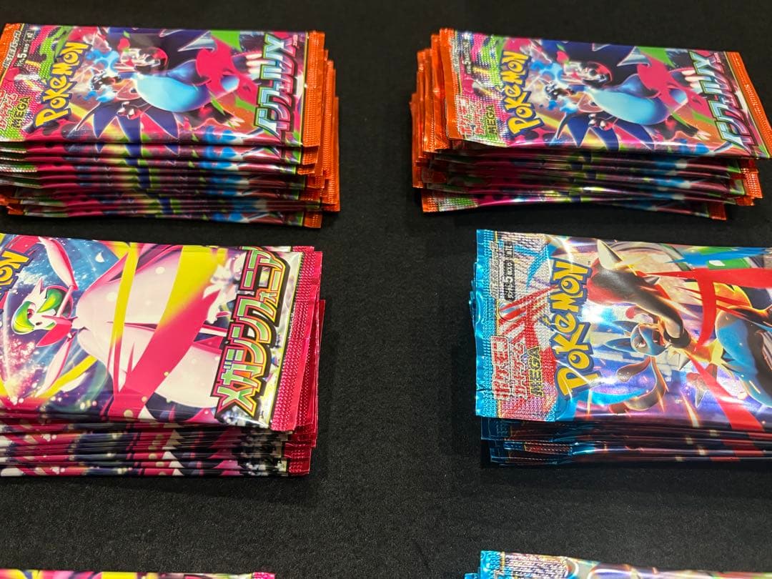 ポケモンカード　バラパック　90パック　インフェルノX メガブレイブ