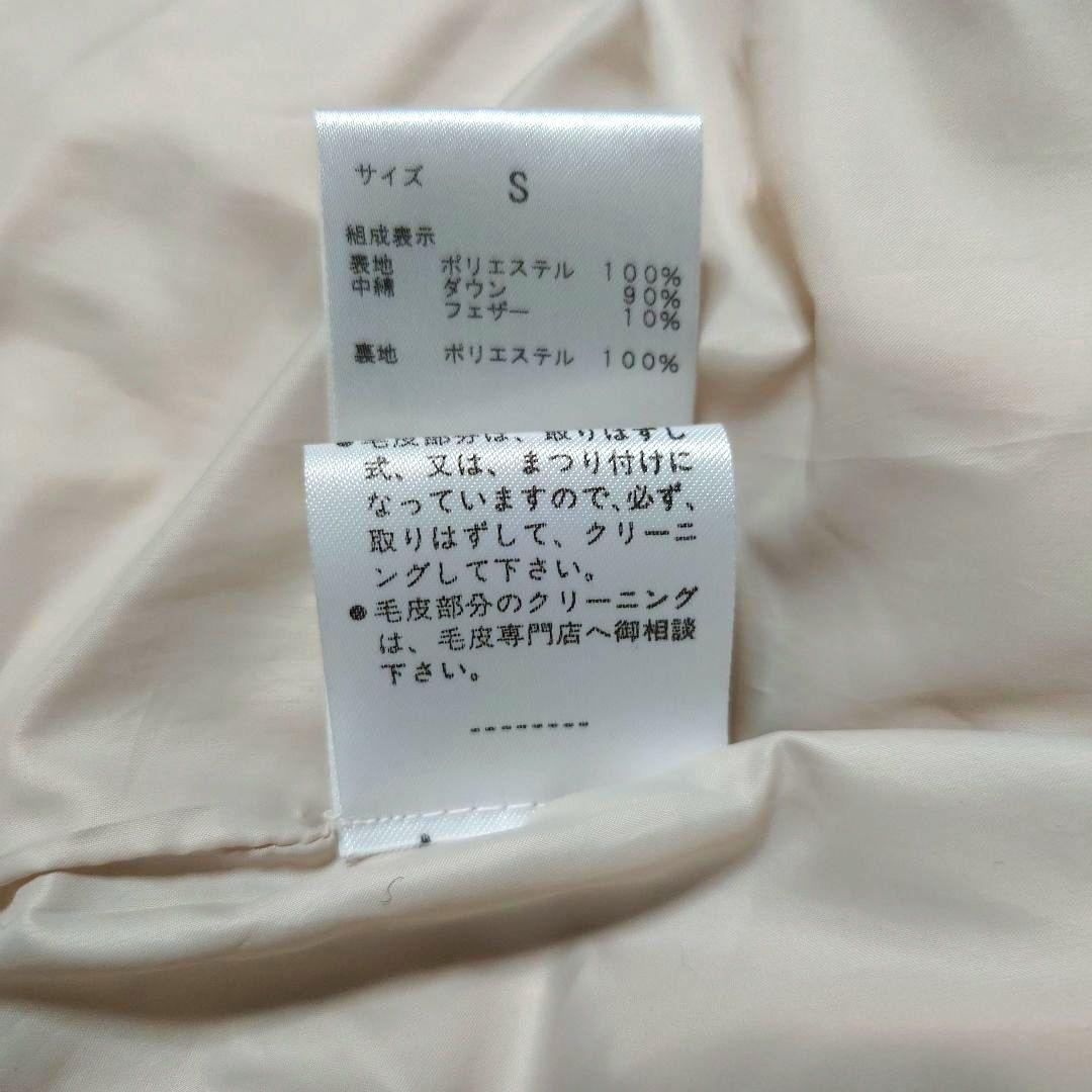 【極美品】セオリー theory ダウン ベスト ファー ダブルジップ ラクーン