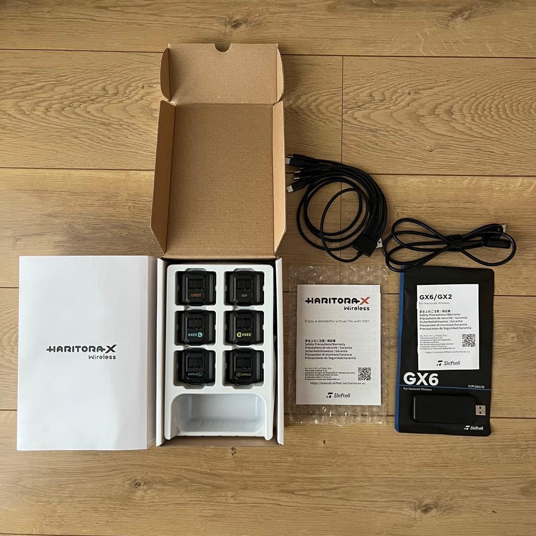 HARITORA-X Wireless センサー本体＋GX6 フルトラ 匿名配送