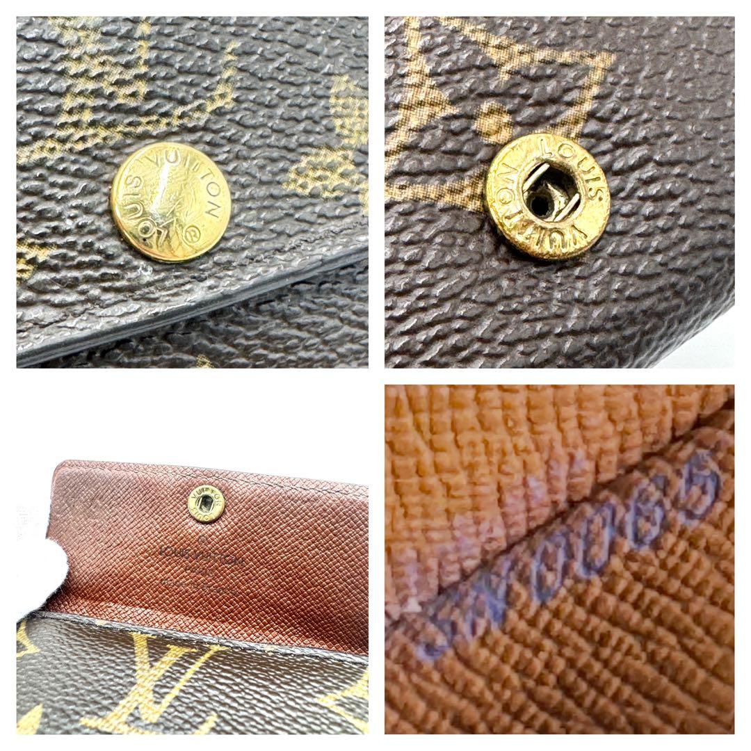 LOUIS VUITTON モノグラム ケース ラドロー M61927