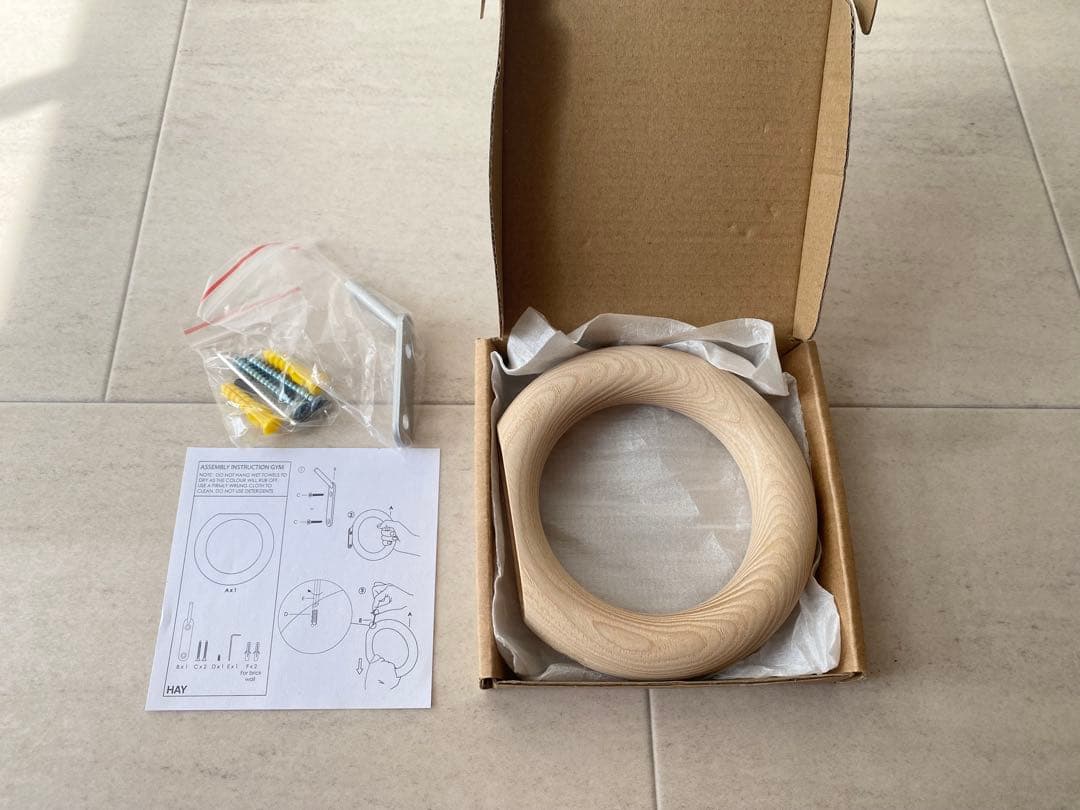 新品未使用 HAY GYM HOOK M ナチュラル【販売終了品】