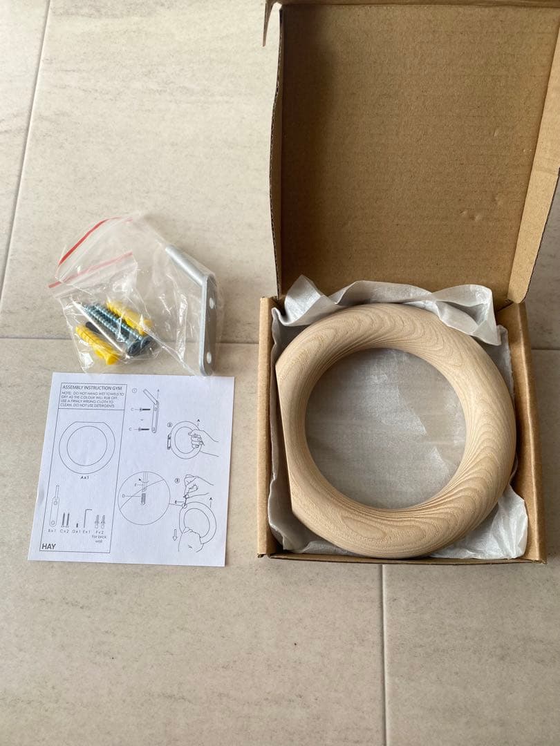 新品未使用 HAY GYM HOOK M ナチュラル【販売終了品】