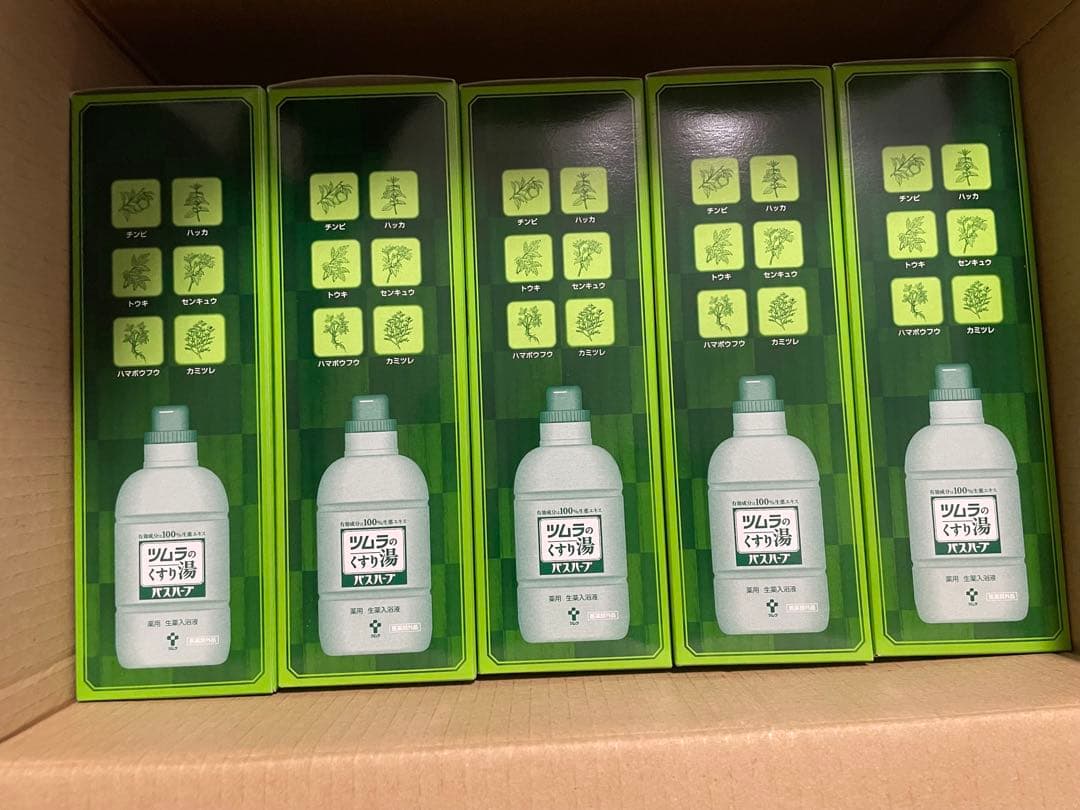 ツムラのくすり湯バスハーブ　650ml 5個