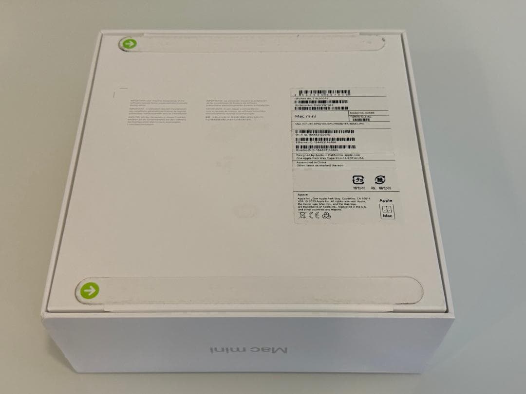 かわゆう Mac mini 新品