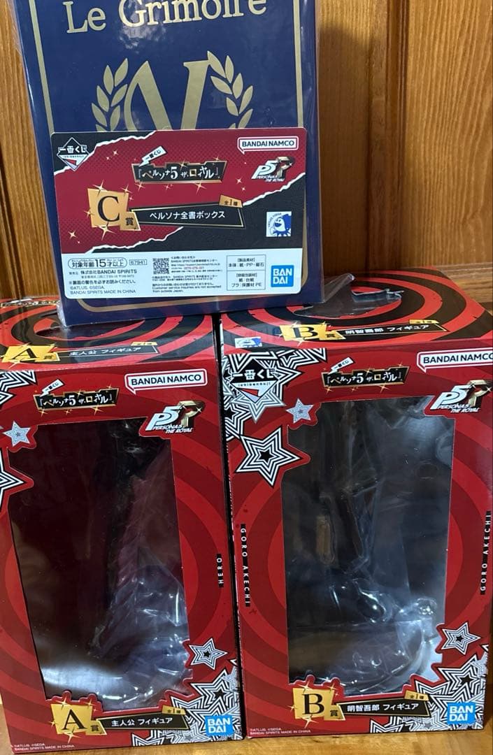 ペルソナ5一番くじ 主人公フィギュア 明智五郎フィギュア ペルソナ全書ボックス