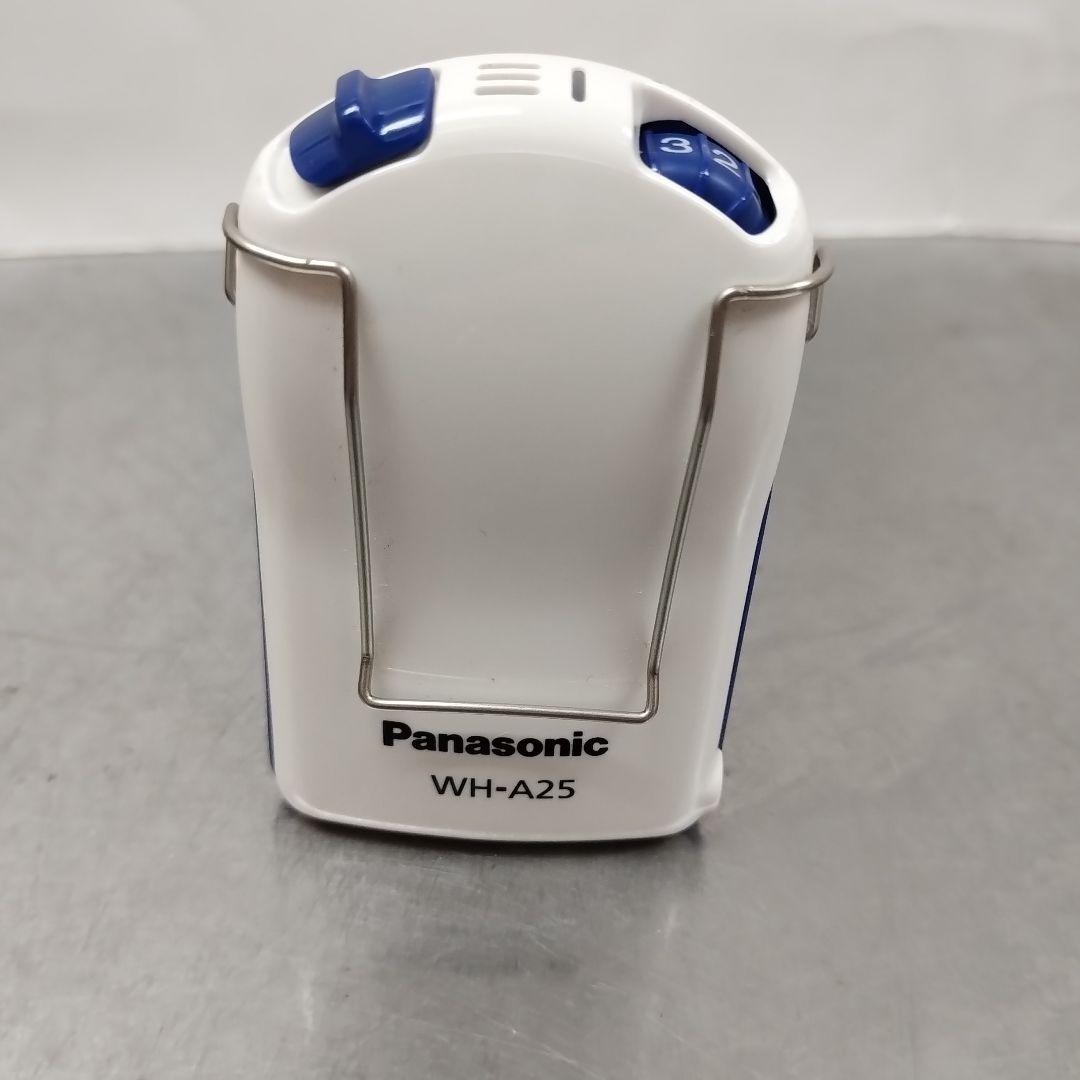 [パナソニック] ポケット型 アナログ 集音器 WH-A25