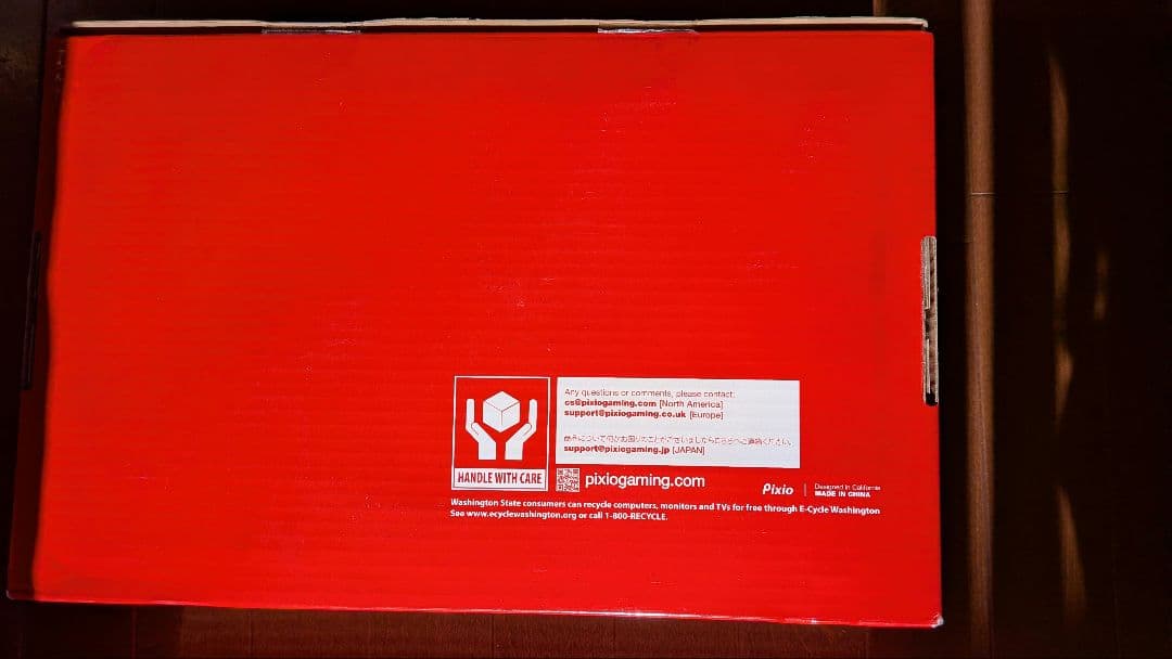 Pixio PS2S モニターアーム シングル 黒 新品未使用