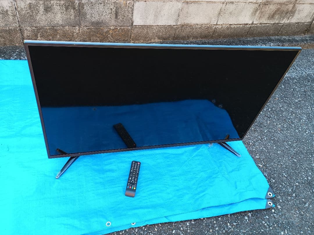 埼玉県戸田市引き取り限定2020年製LE-501T4KT-BK