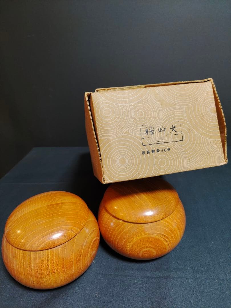 天然本蛤・那智黒石 碁石 国産 スワブデ 囲碁 碁笥 懐志 欅特大 36号