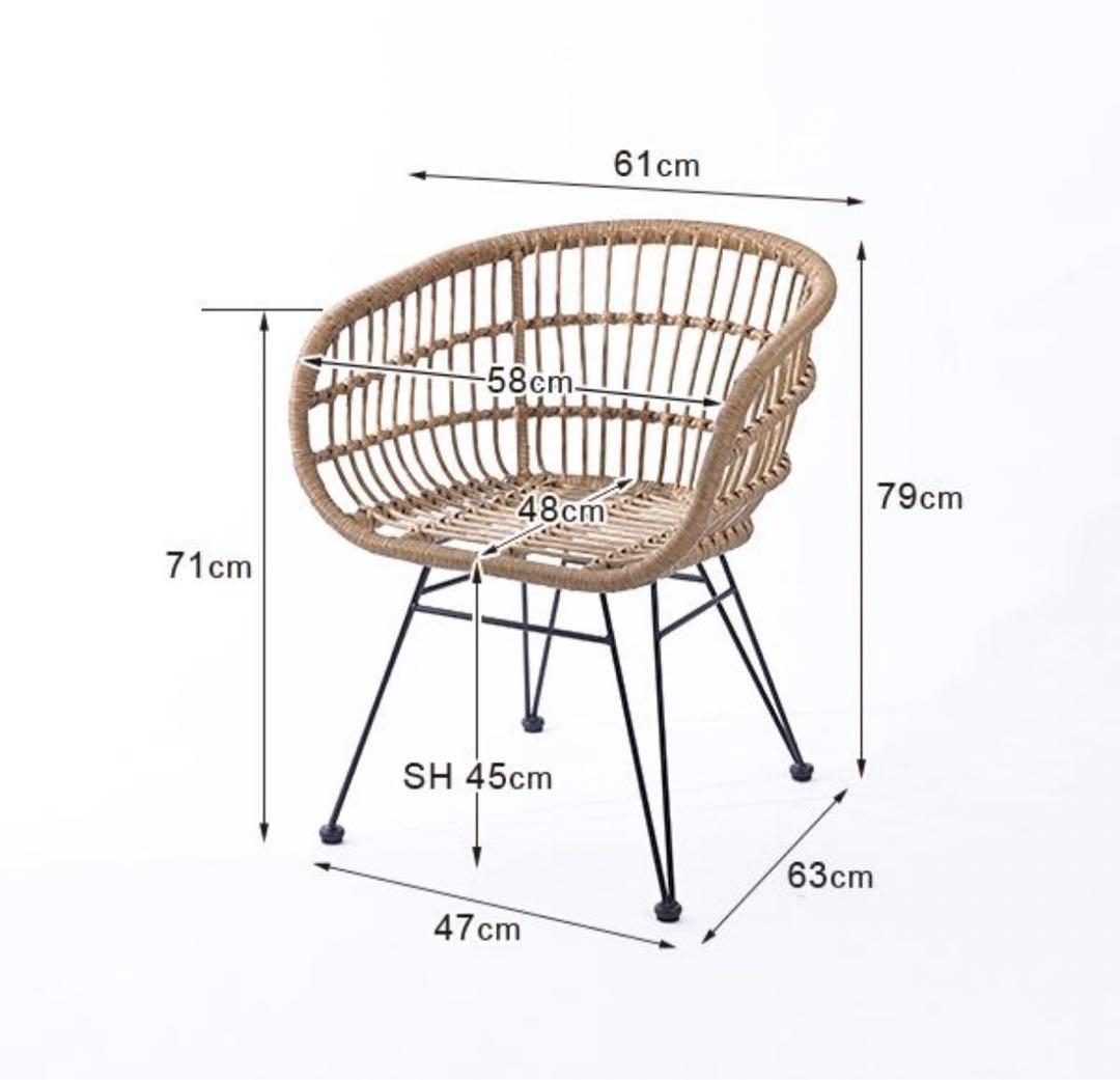 ラタン チェア　一脚