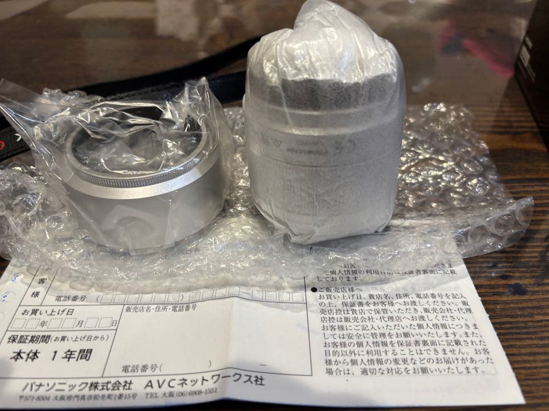 Panasonic LUMIX G DC-GF7W デジタル一眼レフカメラ