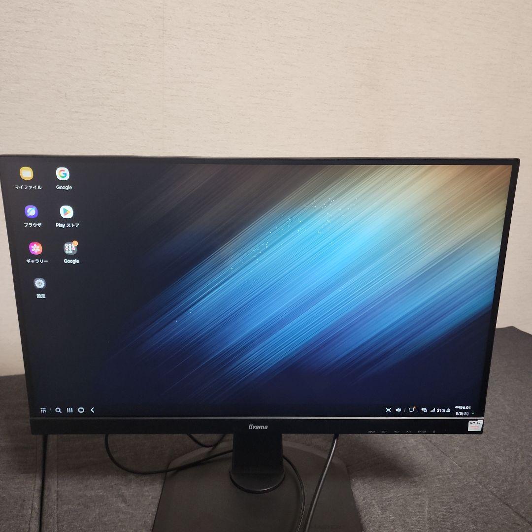 その他 Iiyama wqhd 144hz G-MASTER GB2760QSU-B1