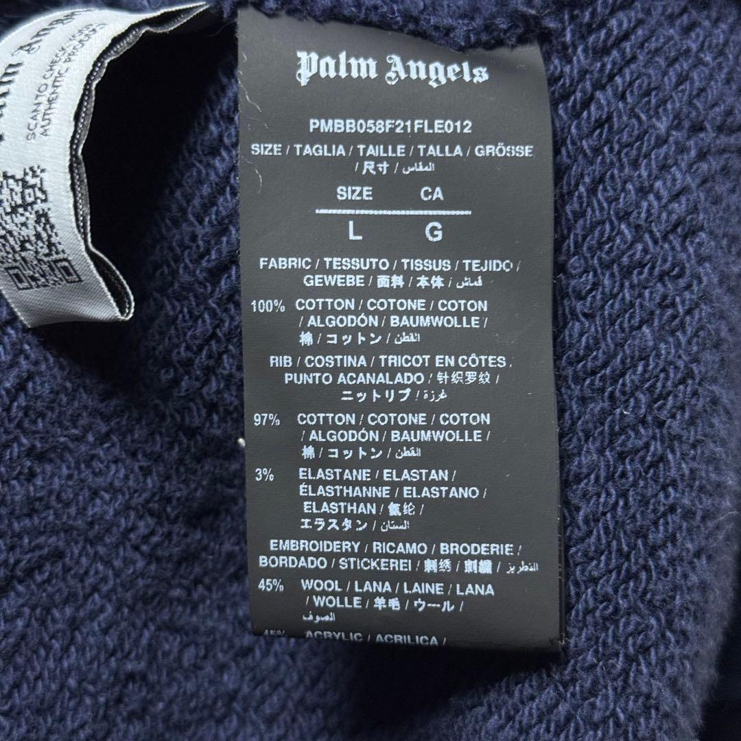 893【人気のL】パームエンジェルス　ベア　パイルロゴ　QR鑑定済　パーカー