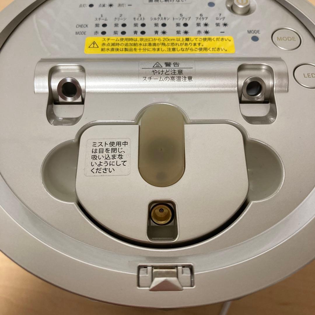 YAMAN ヤーマン 家庭用美容器 フォトケア YJSB0