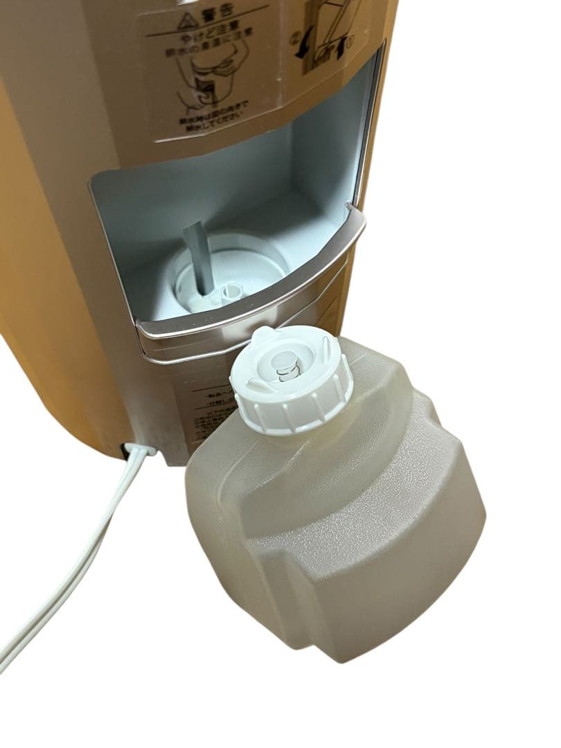 ヤーマン YA-MAN フォトスチーマー IS-100P