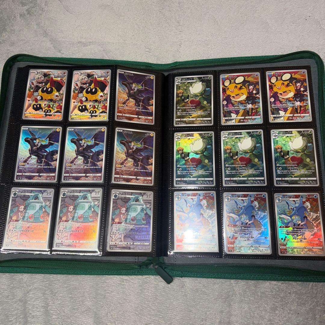 n*9様 ポケモンカード　まとめ売り