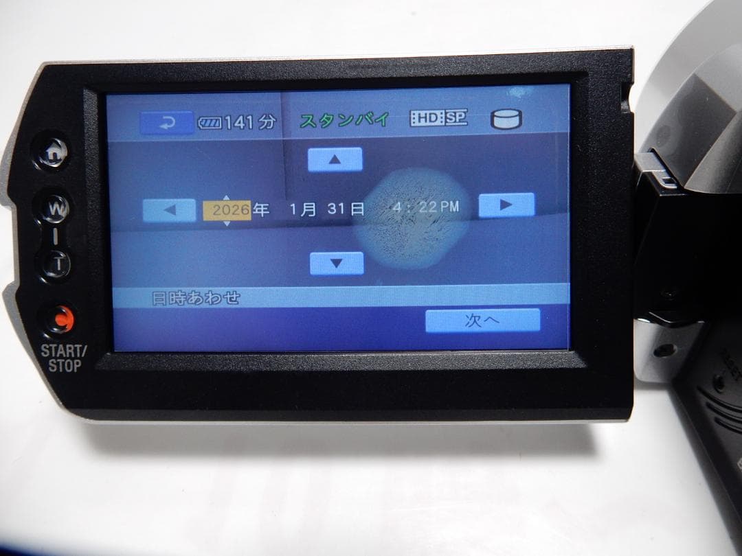 希少　訳有り　動作品　ソニー　SONY HDR-SR11 ビデオカメラ 60GB