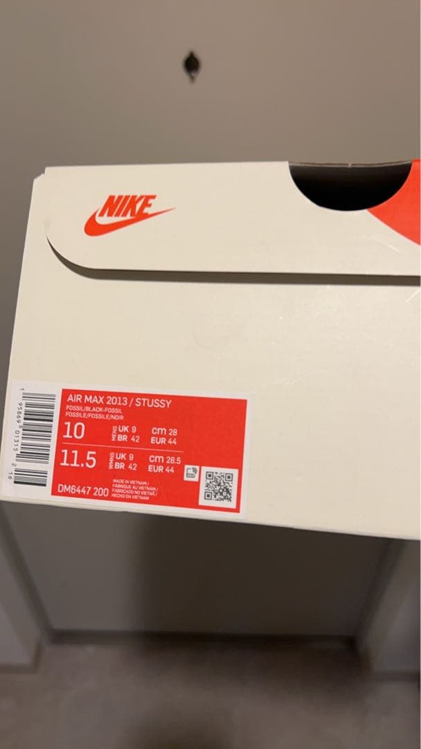 Stussy × Nike Air Max 2013 \"Fossil