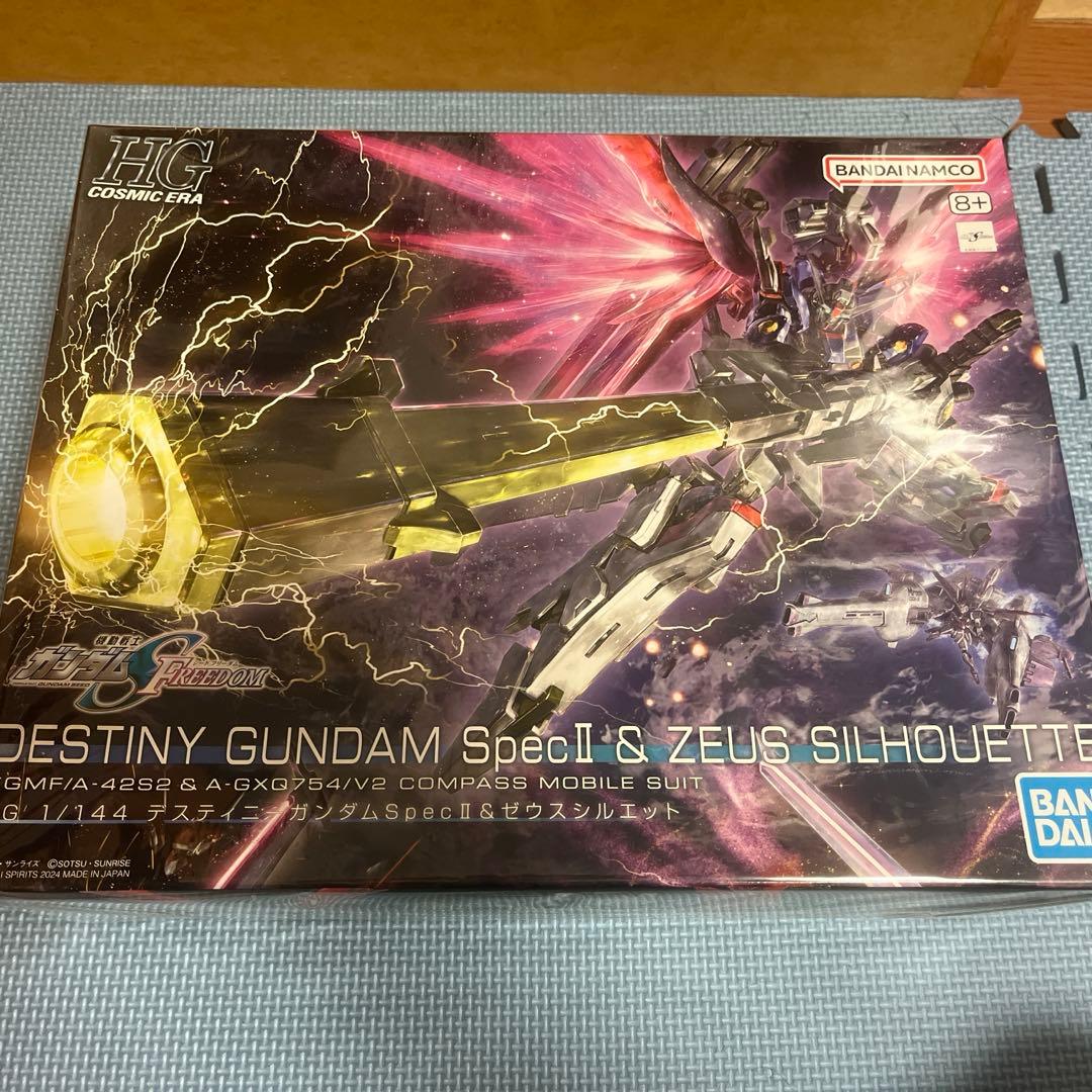 た*い様 （未組立）デスティニーゼウスシルエット