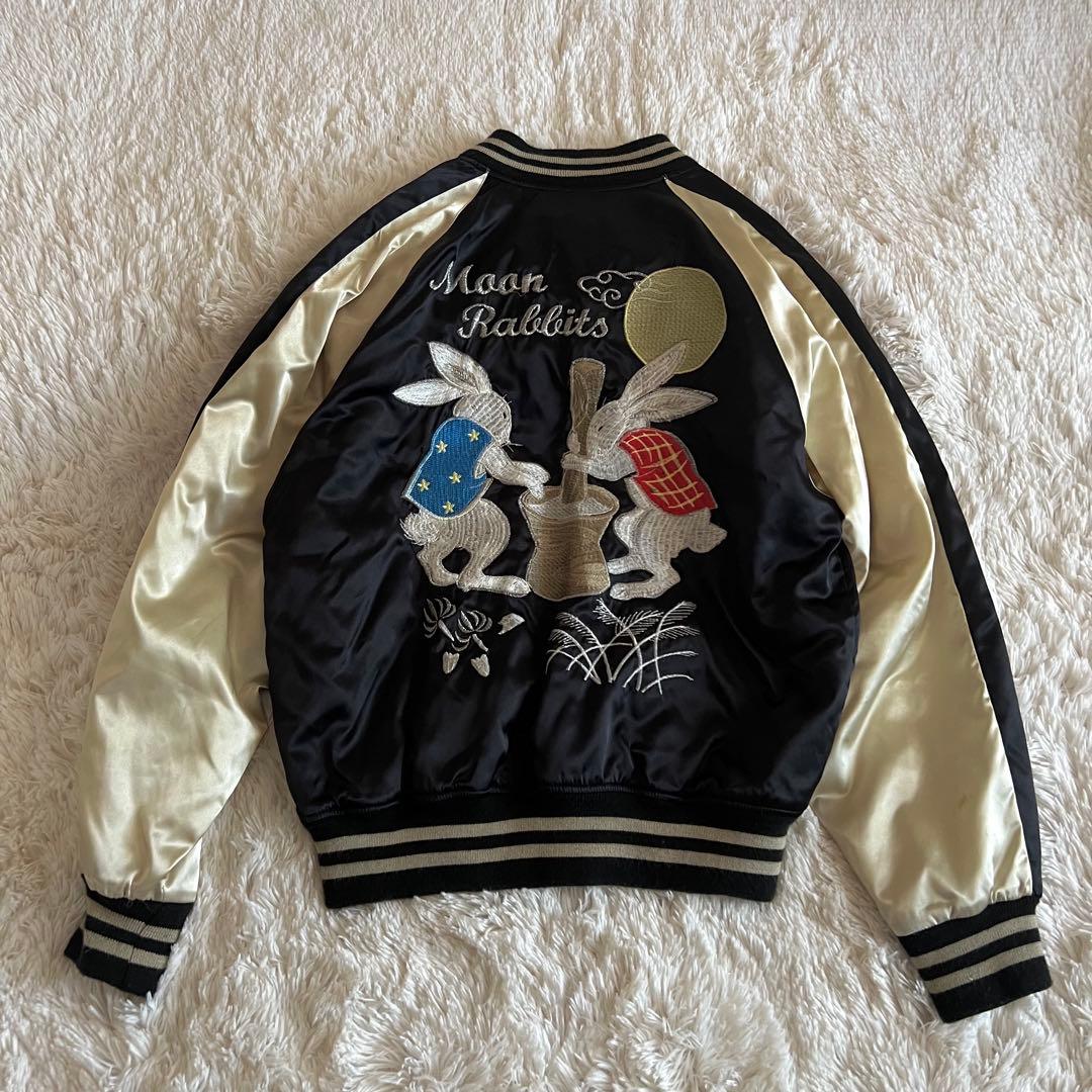 hosihime 星姫 ホシヒメ ウサギ 刺繍のサテン製スカジャン 兎