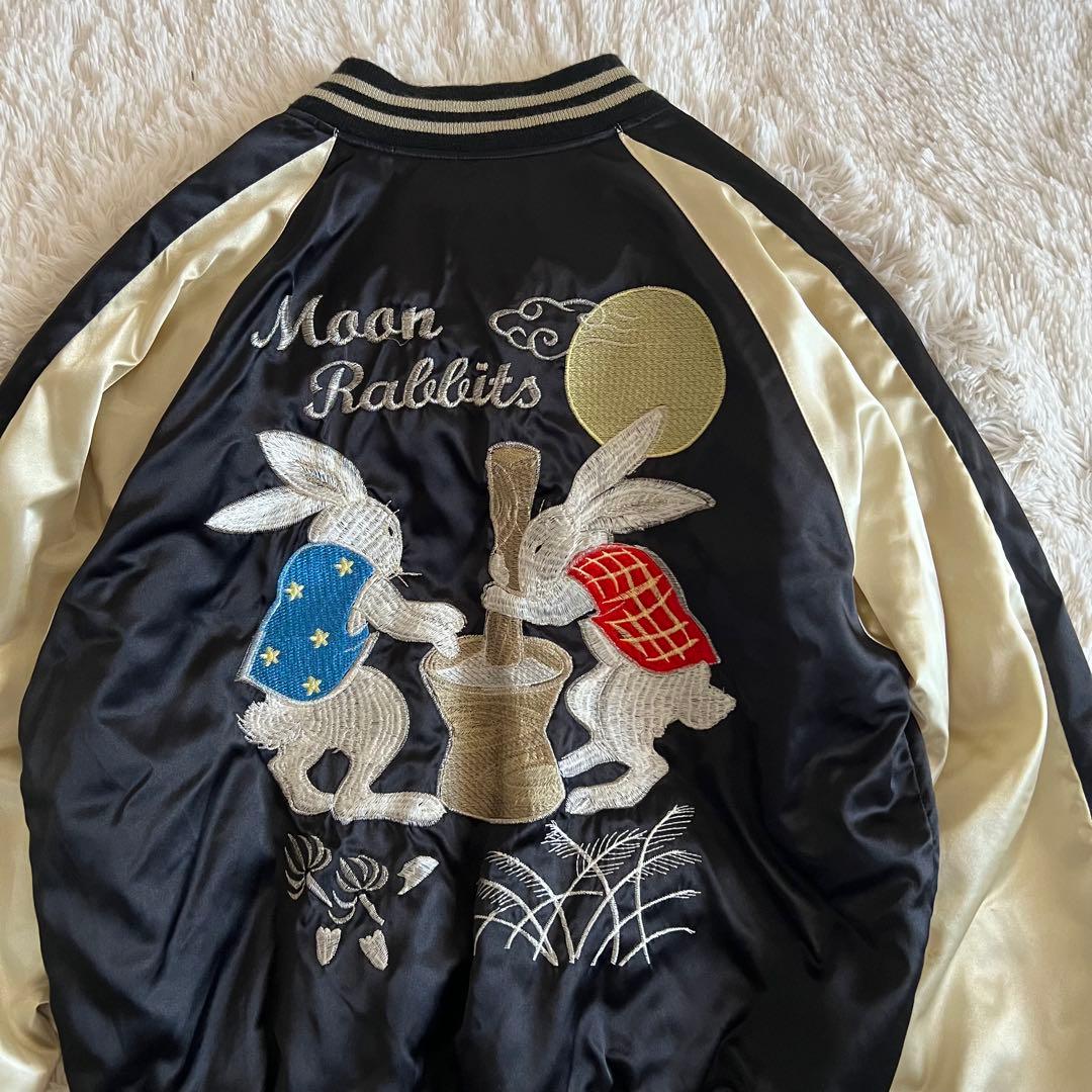 hosihime 星姫 ホシヒメ ウサギ 刺繍のサテン製スカジャン 兎