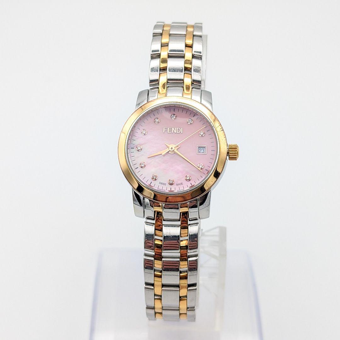 【専用商品】FENDIフェンディ 2100L 腕時計 11Pダイヤ クラシコ