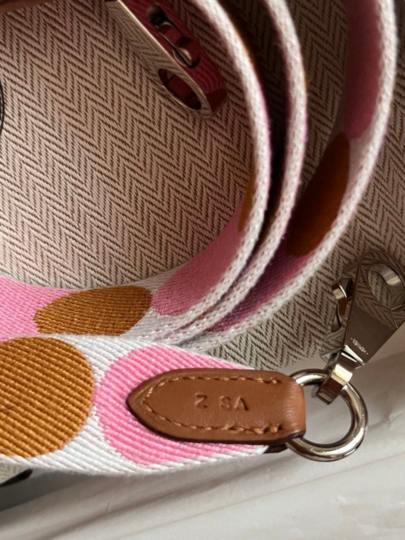 HERMES エルメス　バンドリエール　フリッパーボール