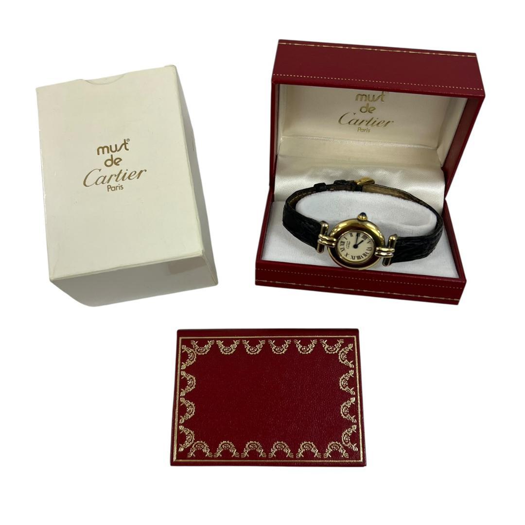 Cartier muit de Cartierヴェルメイユ マストコリゼ 925