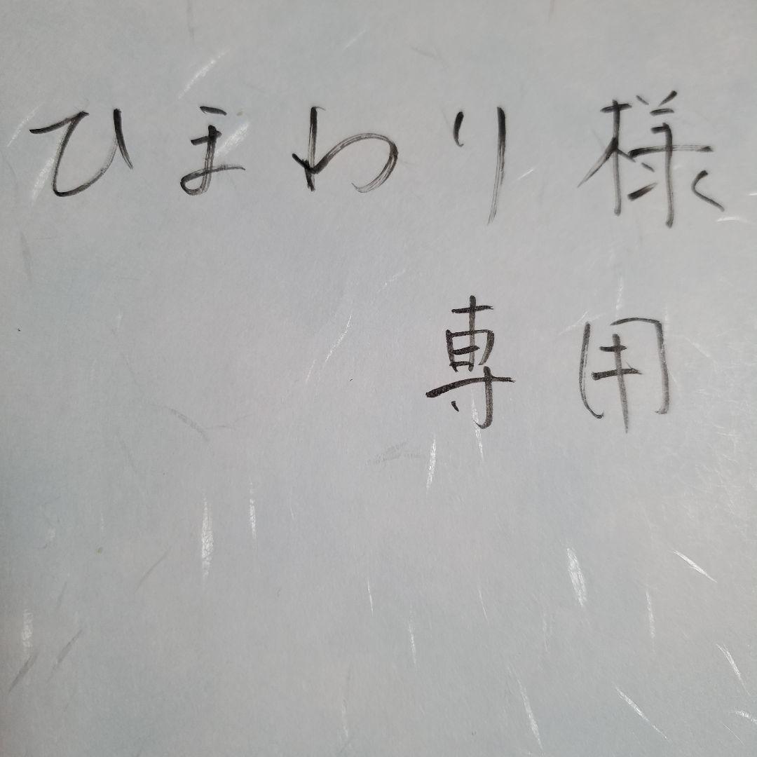 Christian Dior スクエア腕時計