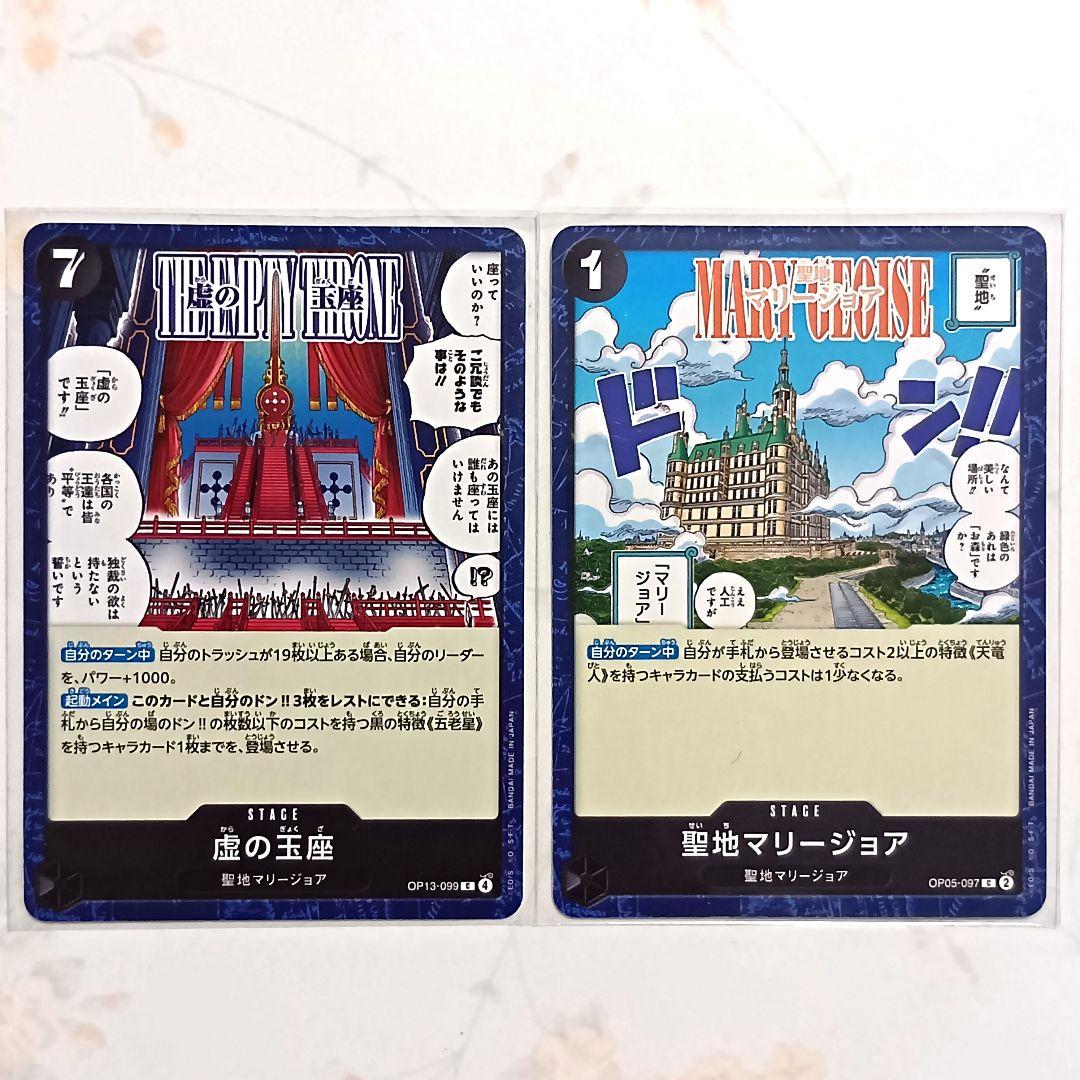 受け継がれる意志　黒 イム デッキ　構築済みデッキ リーダーパラレル　パラレル