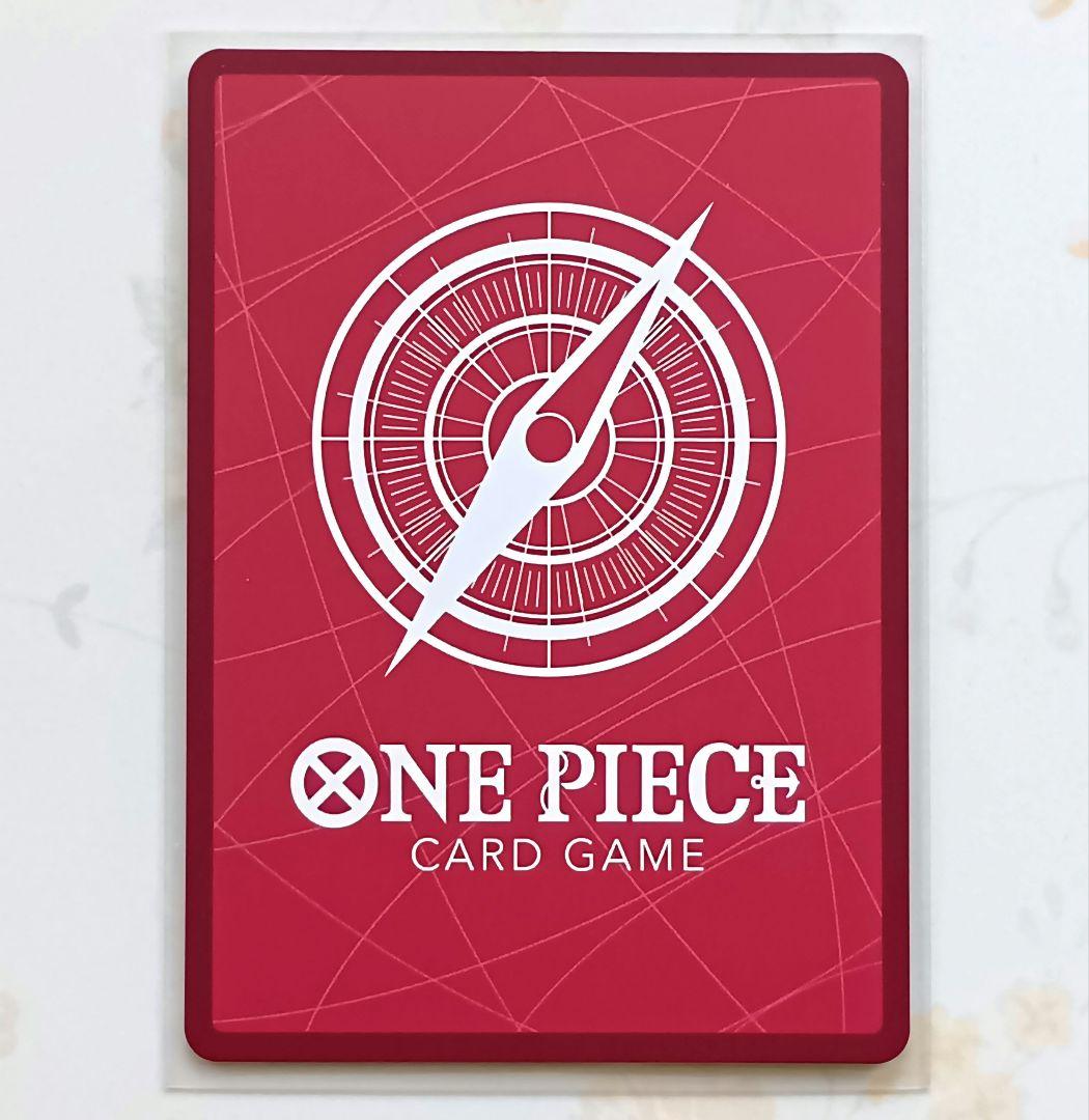 受け継がれる意志　黒 イム デッキ　構築済みデッキ リーダーパラレル　パラレル