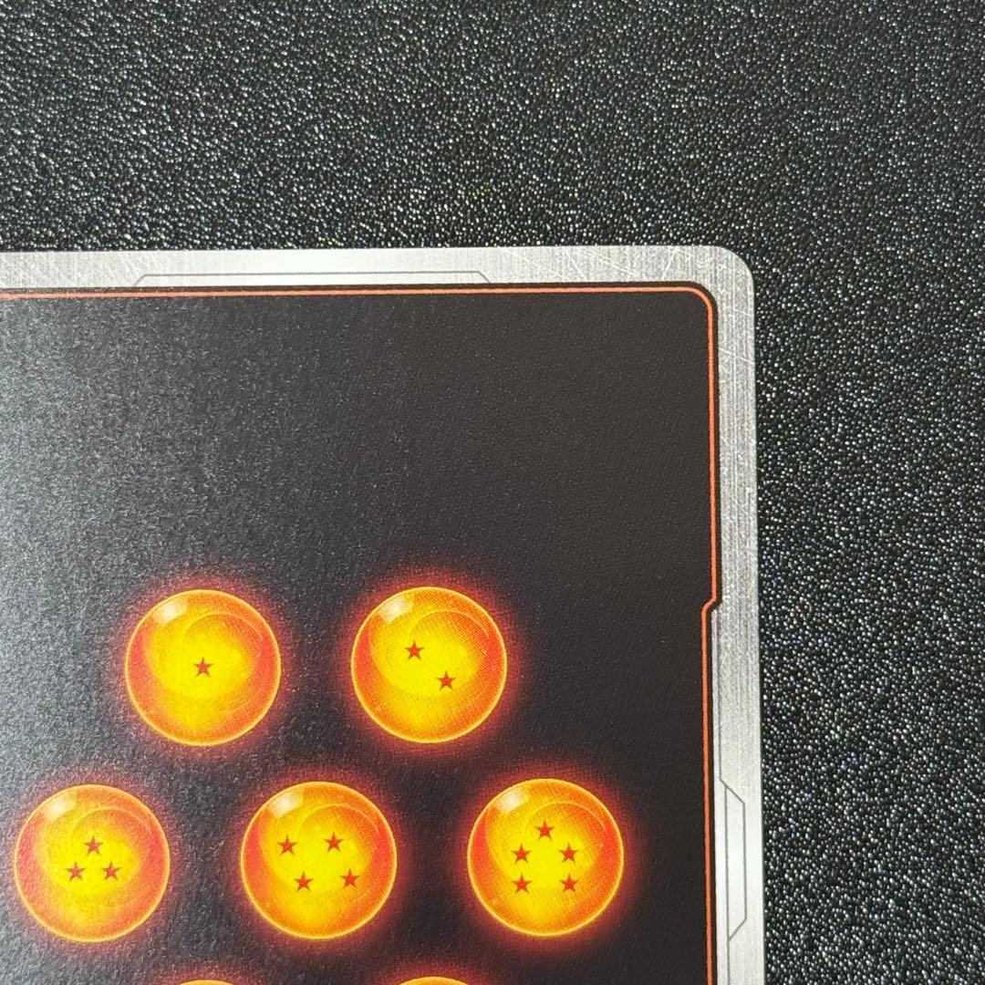 フュージョンワールド 孫悟飯 アルバト 優勝 プロモ SB02-007