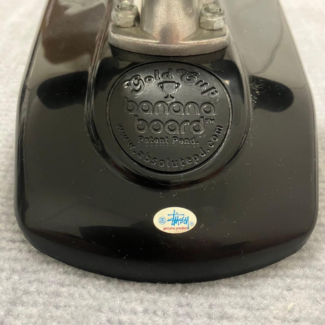 Stussy BananaBoard スケートボード