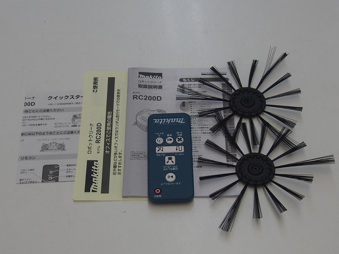 美品！マキタ　ロボット掃除機 RC200D （23年製）