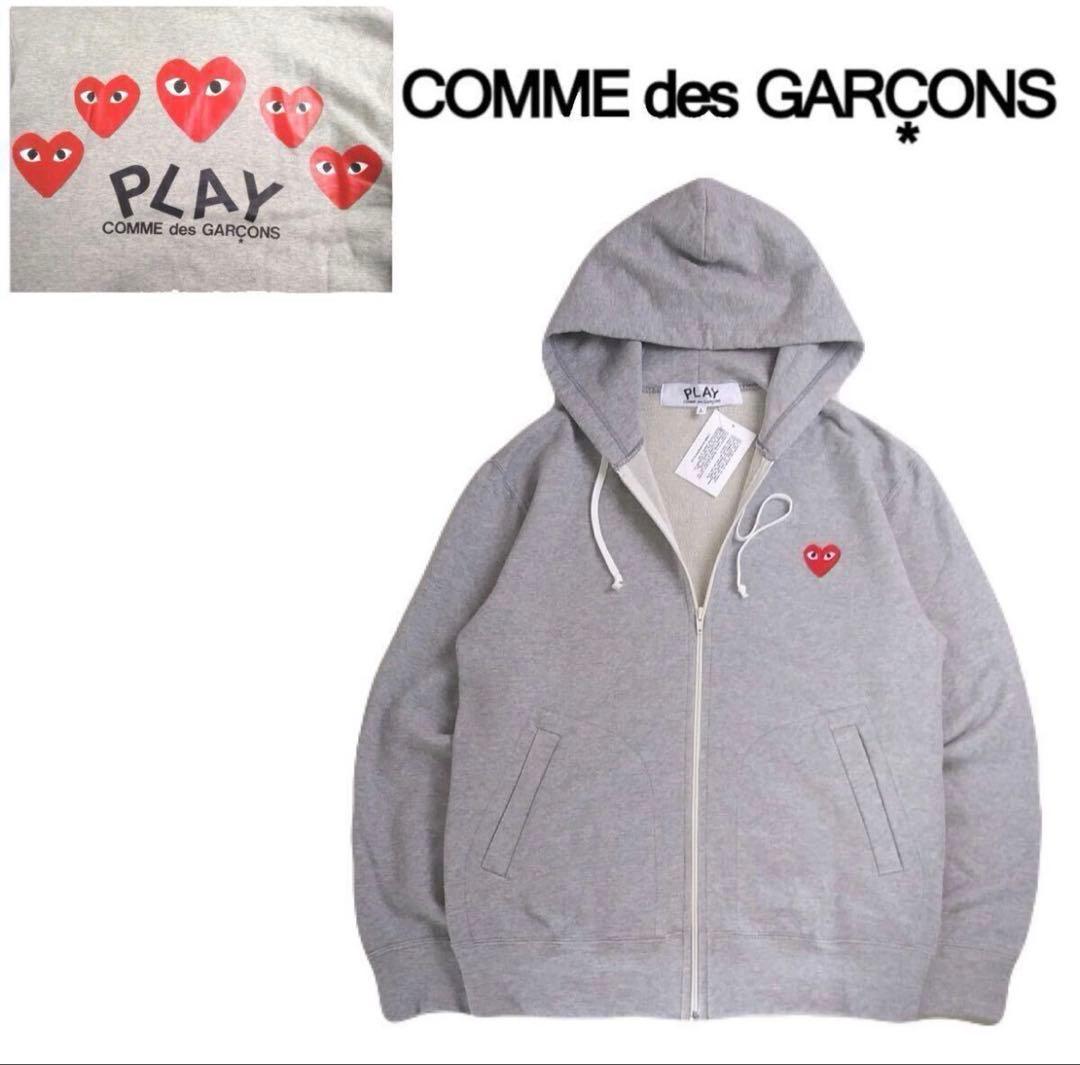 新品タグ付 23年 PLAY COMMEdesGARCONS ハート パーカー