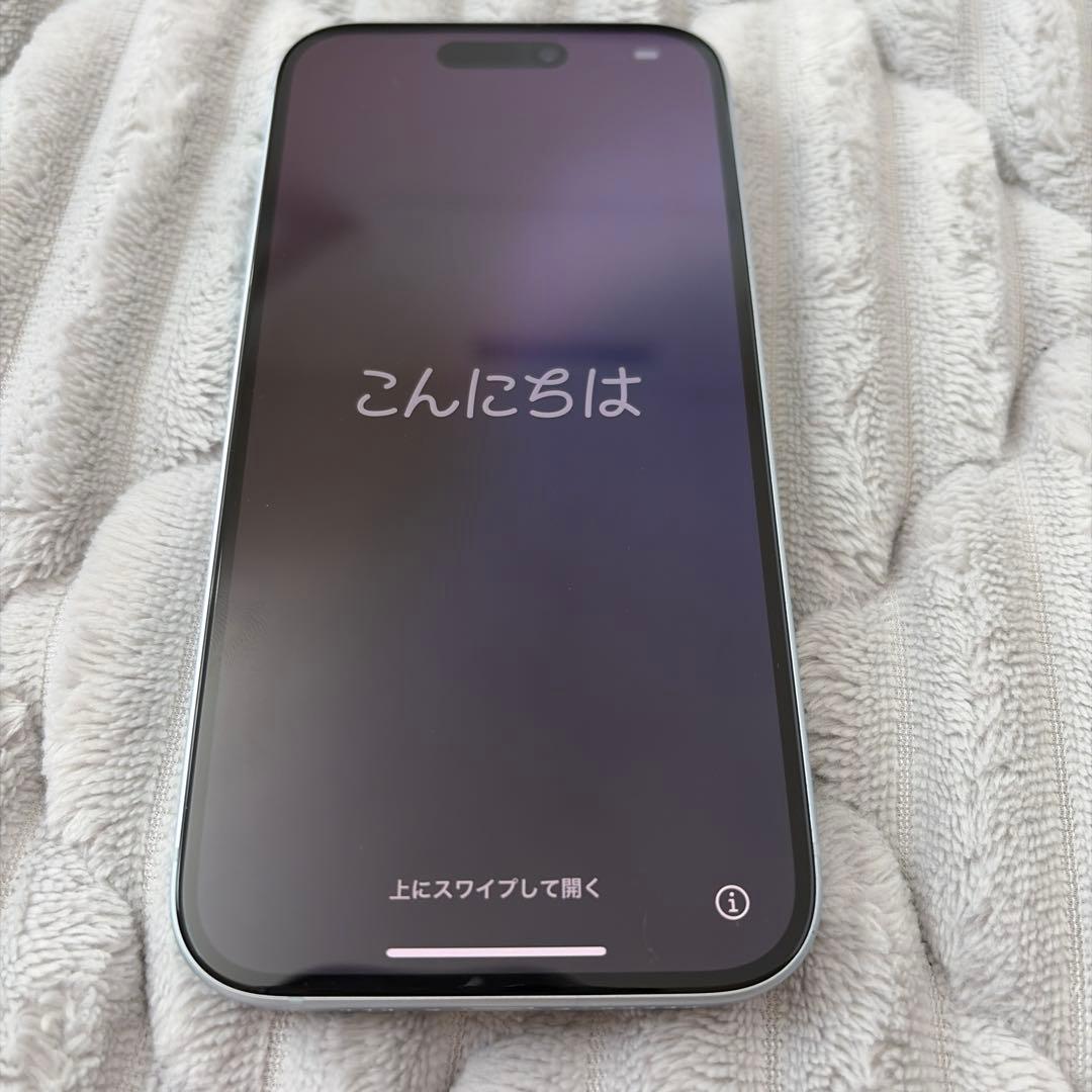 【美品】Apple iPhone15 256GB 本体 ブルー