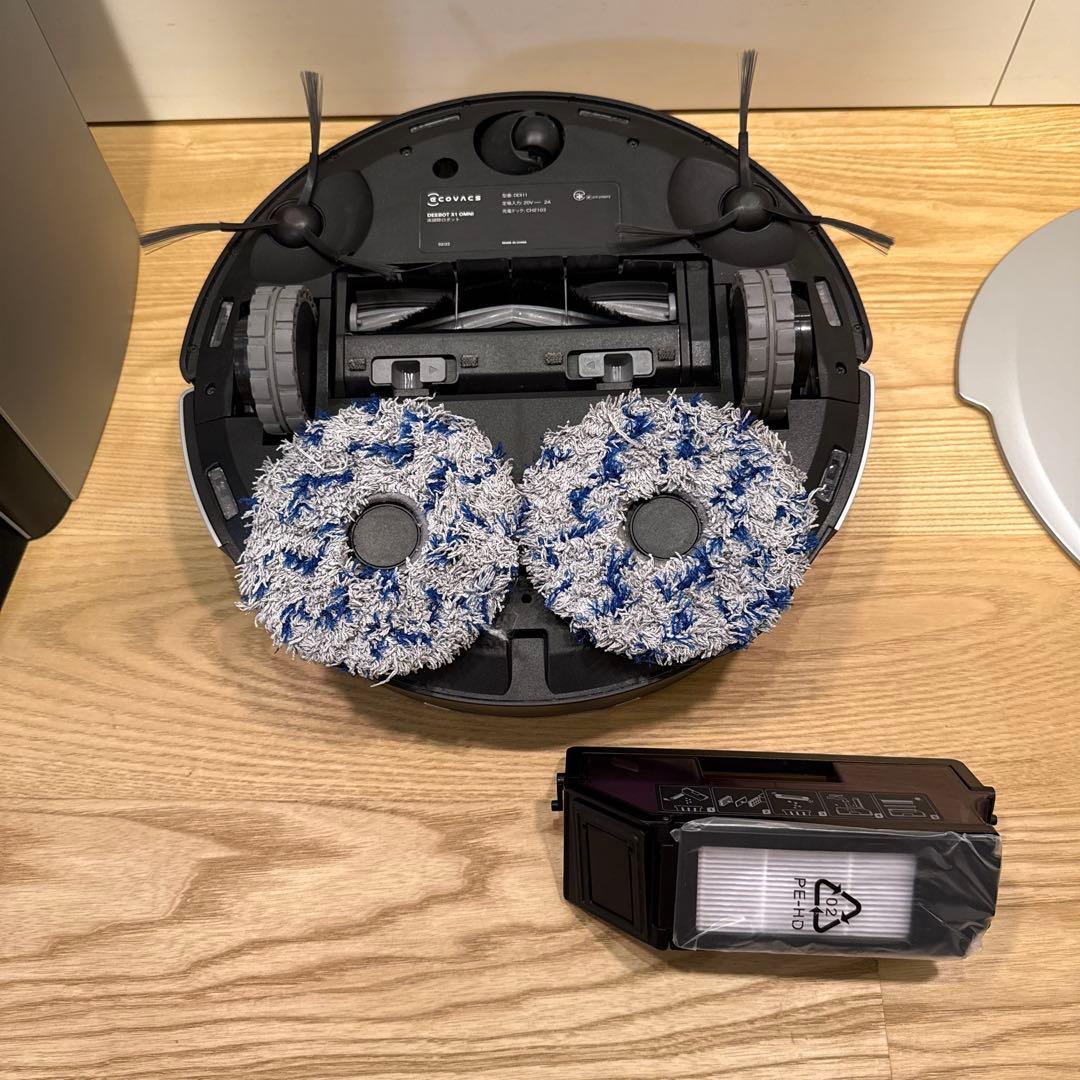 エコバックス　DEEBOT X1 OMNI ロボット掃除機