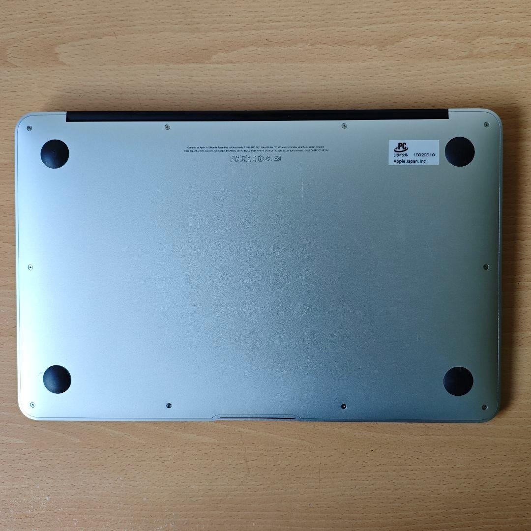 【最新OS RAM8GB】Macbook Air 11インチ　2013 充電器付