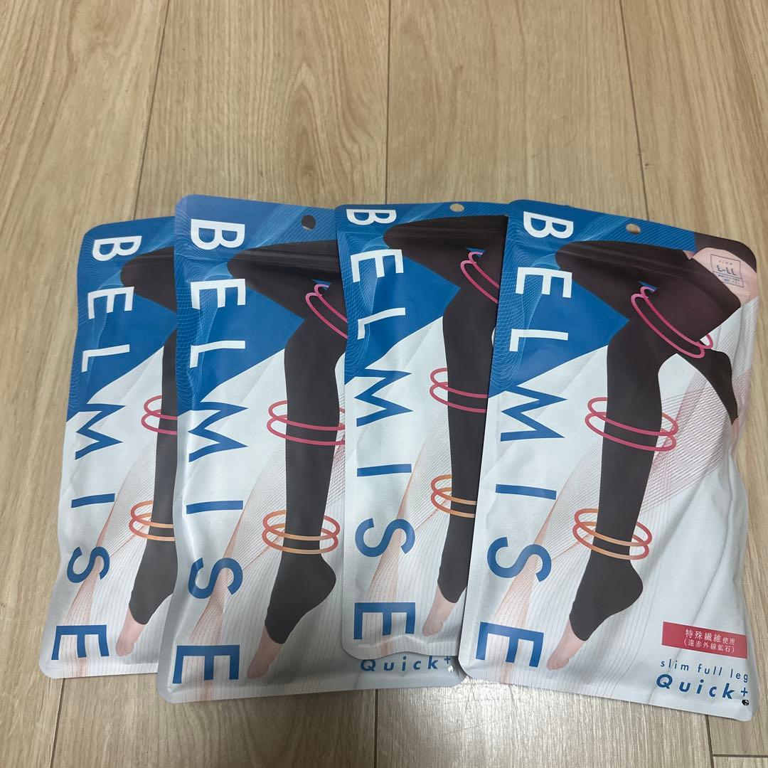 正規品値下げしますBELMISE 着圧レギンス L-LLサイズ