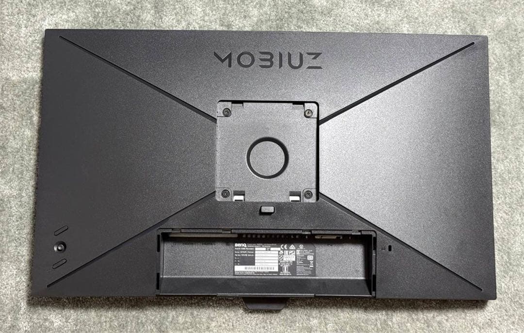 BenQ MOBIUZ EX2510S 24.5インチ 165Hz