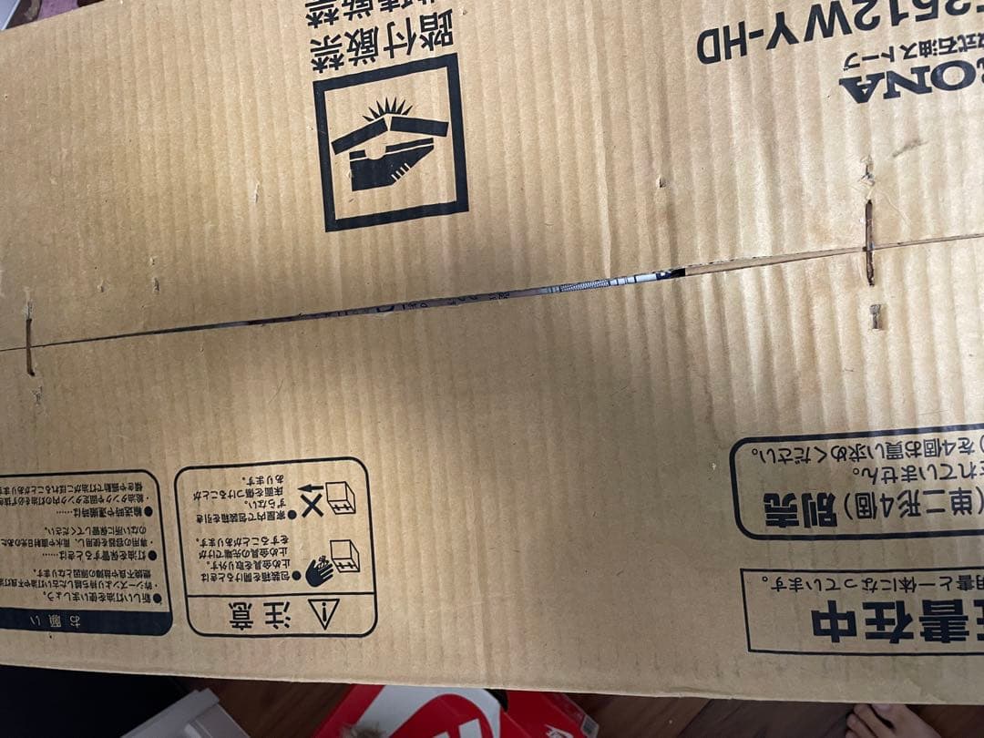 新品　CORONA SX-E3512WY-HD ダークグレー ストーブ