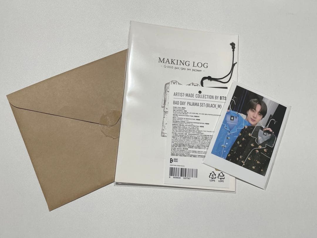BTS ジン BAD DAY PAJAMA
