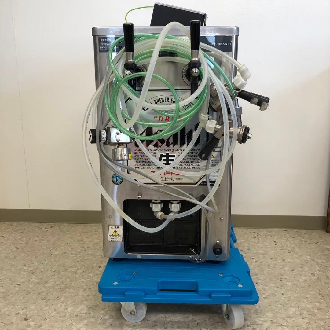 動作品 HOSHIZAKI ビールディスペンサー 2口 ビールサーバー