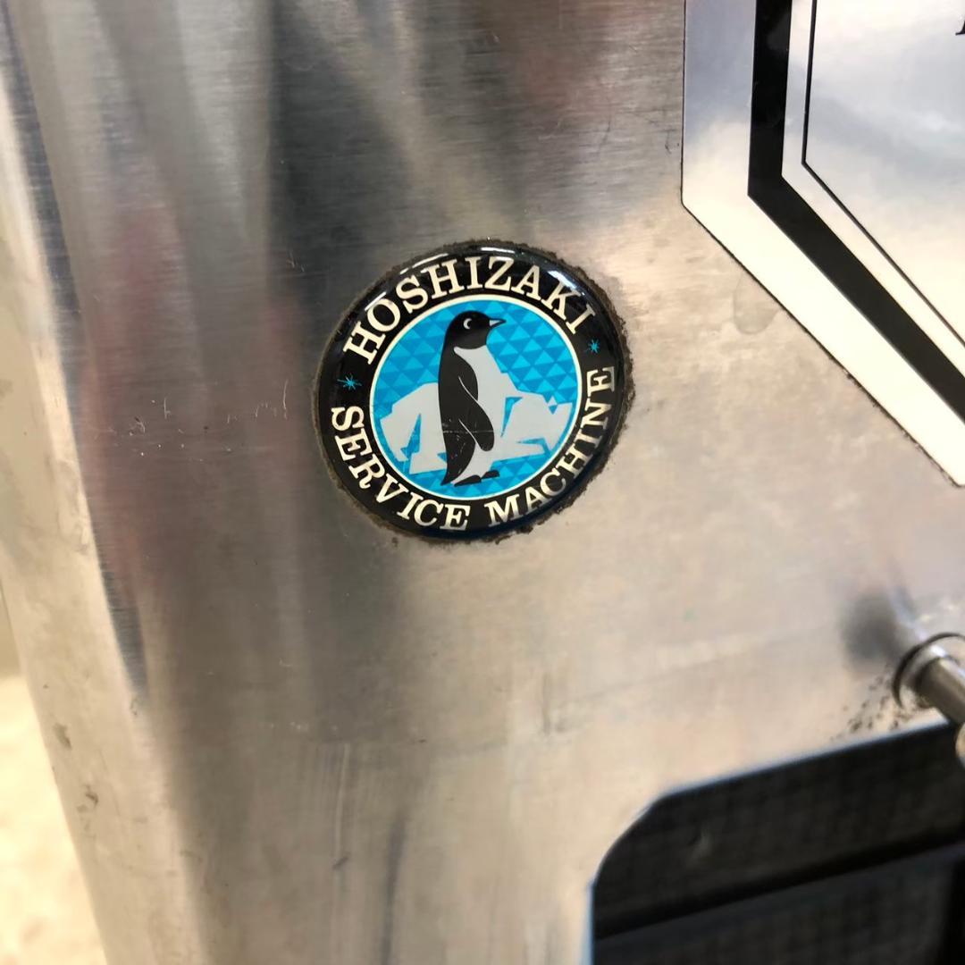 動作品 HOSHIZAKI ビールディスペンサー 2口 ビールサーバー