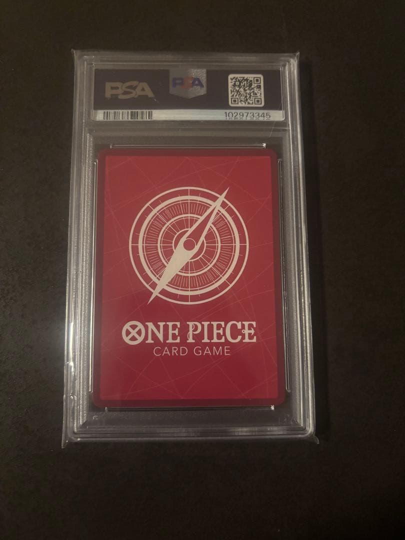 PSA10 モンキー・D・ドラゴン L リーダーパラレル