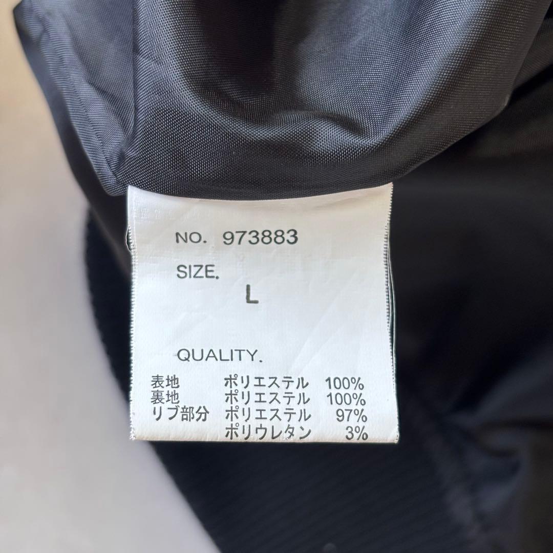 【超希少】朧 オボロ スカジャン 鯉 富士山 刺繍 OBORO ブラック L