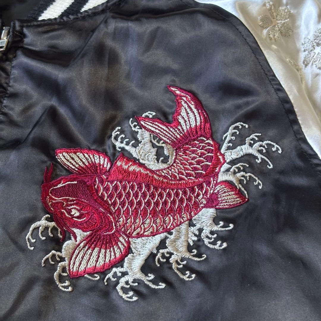 【超希少】朧 オボロ スカジャン 鯉 富士山 刺繍 OBORO ブラック L