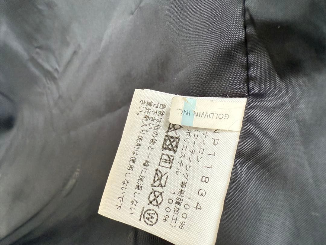 【美品】ノースフェイス マウンテンライトジャケット