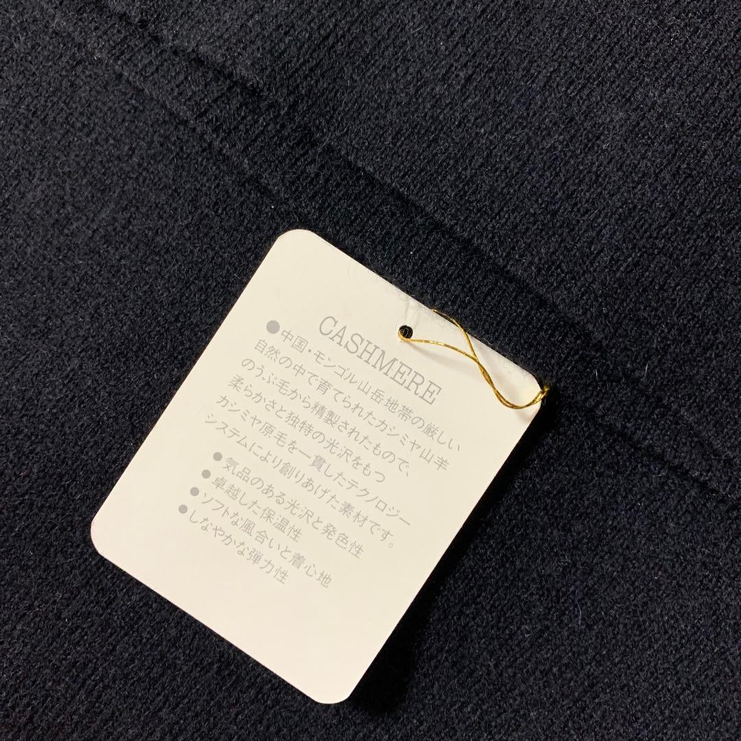 かのさま専用　新品　カシミヤ100% タートルネックセーター　黒　M